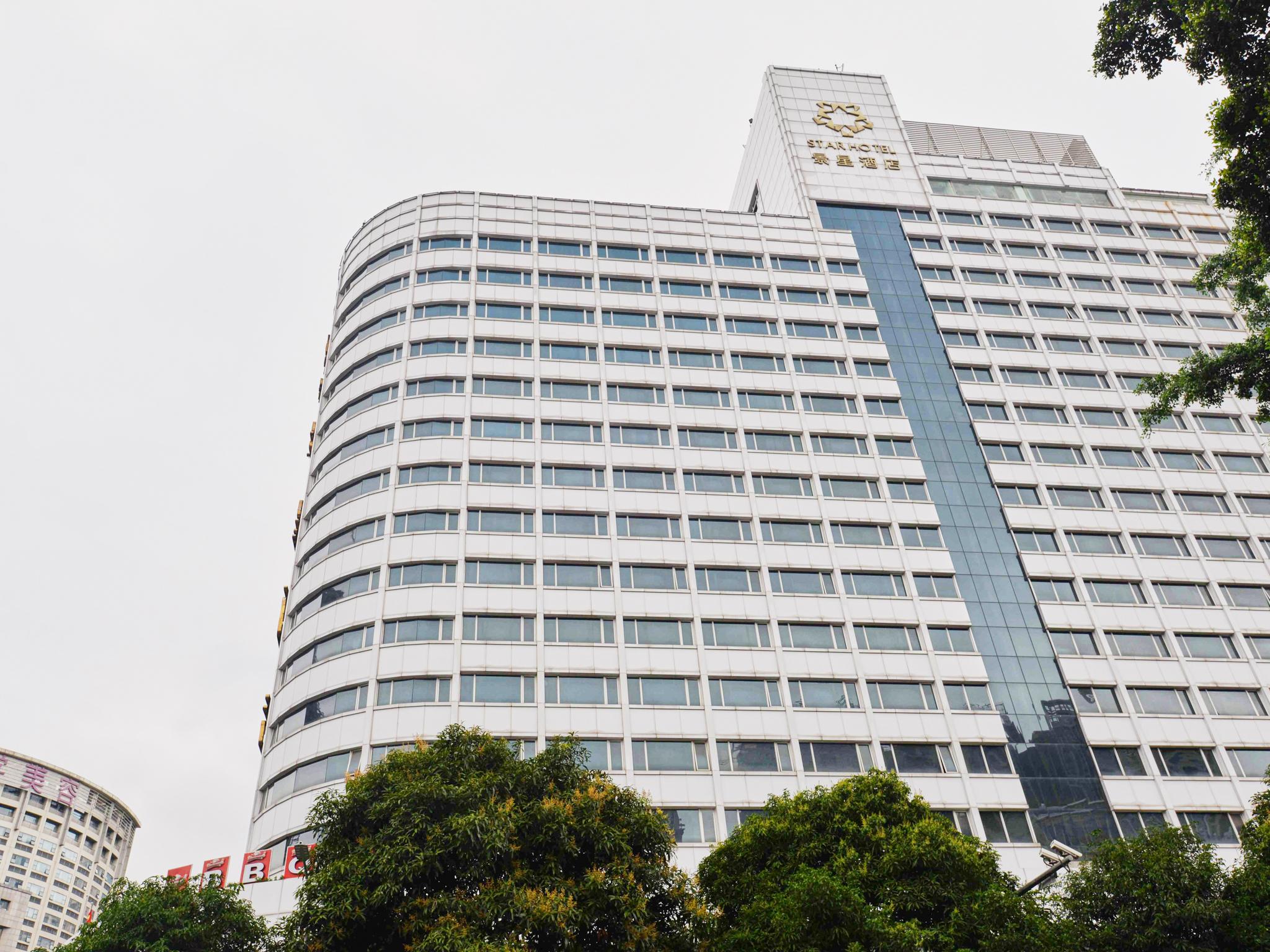Star Hotel Guangzhou Exterior photo