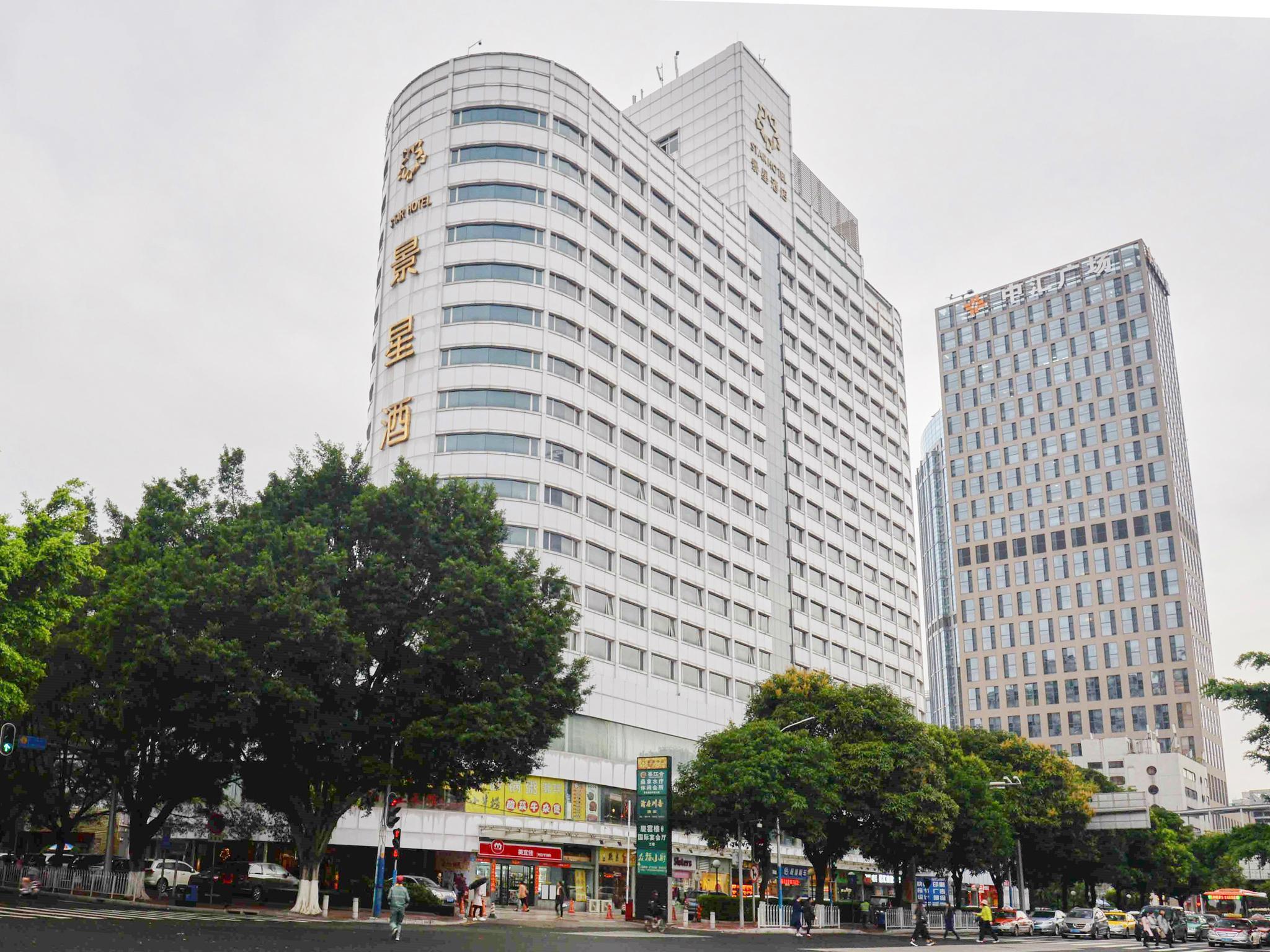 Star Hotel Guangzhou Exterior photo