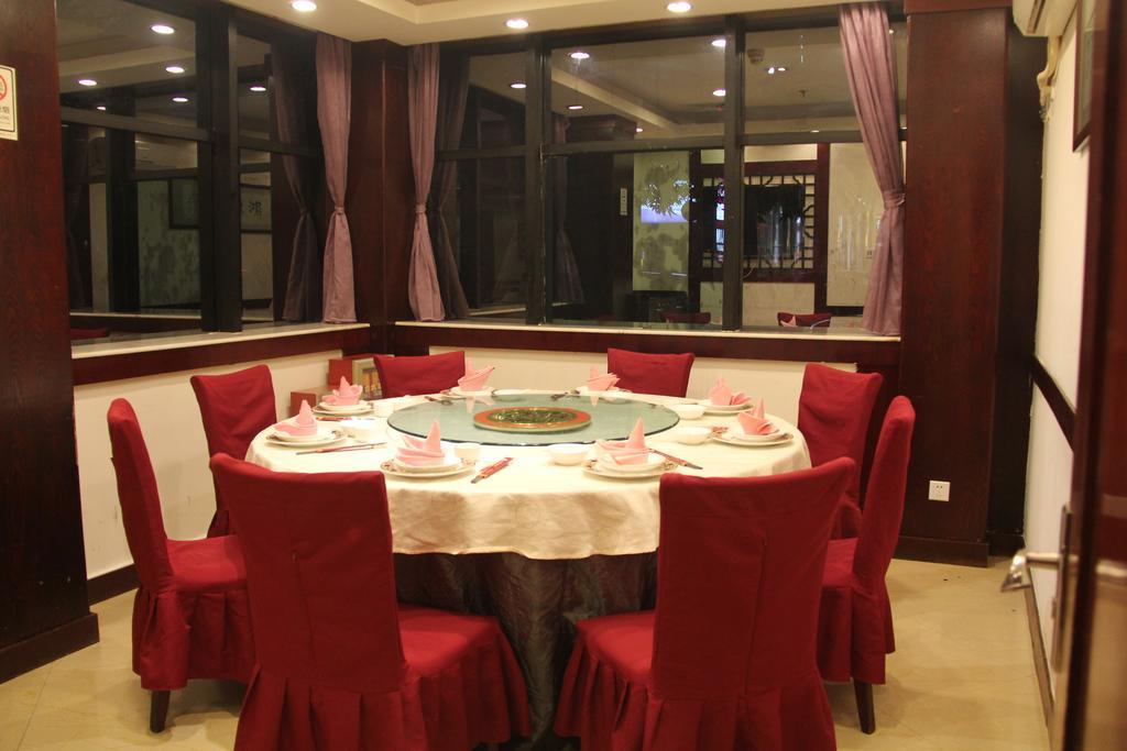 Star Hotel Guangzhou Exterior photo