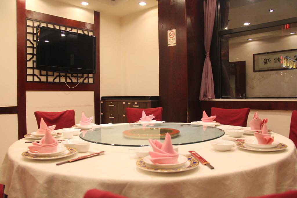 Star Hotel Guangzhou Exterior photo