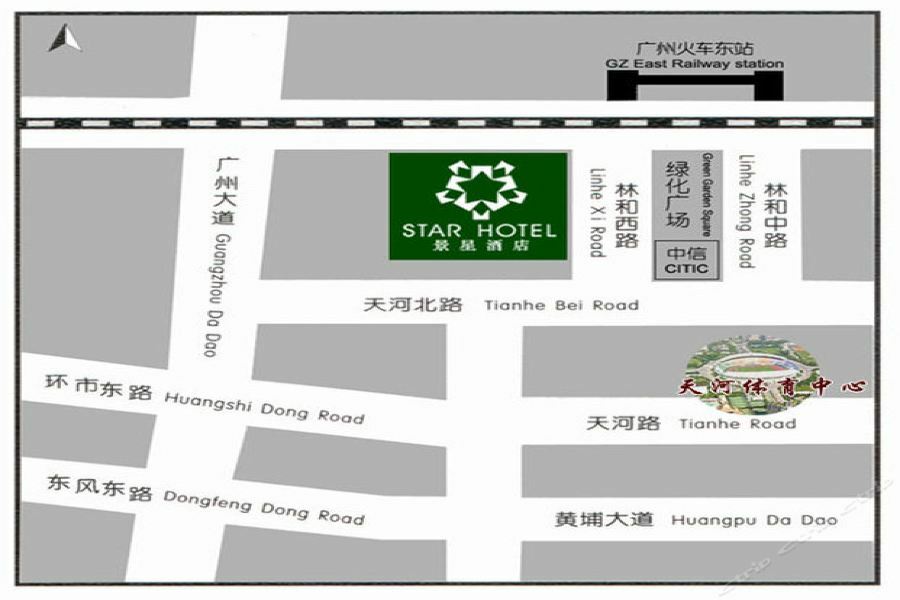 Star Hotel Guangzhou Exterior photo